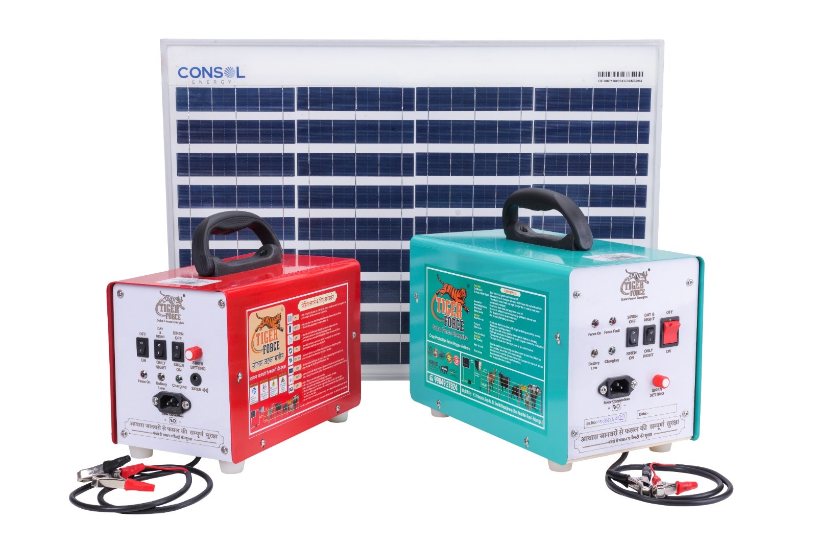 Solar Fencing System